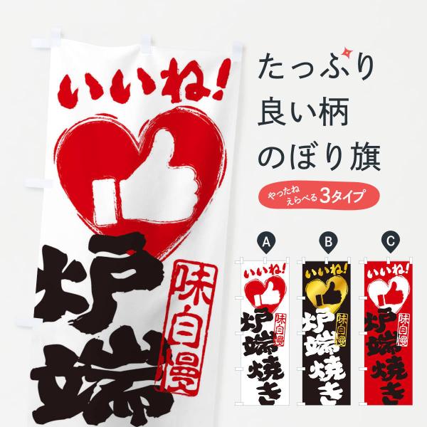 ̂ڂ F[ĂEˁE菑EMEnEn[g