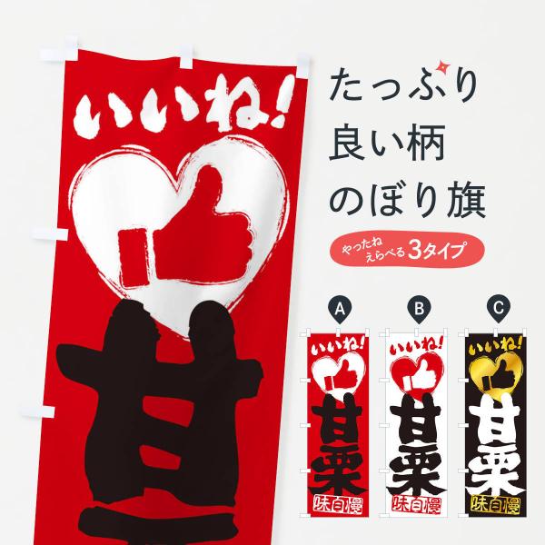 ̂ڂ ÌIEˁE菑EMEnEn[g