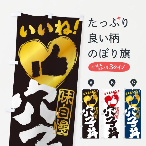 ̂ڂ qEˁE菑EMEnEn[g