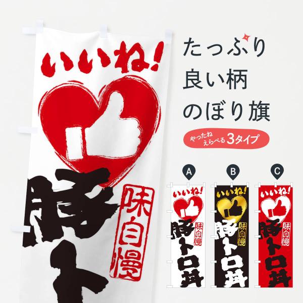 ̂ڂ ؃gEˁE菑EMEnEn[g