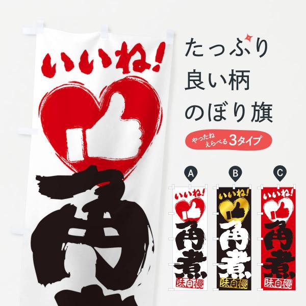 ̂ڂ pρEˁE菑EMEnEn[g