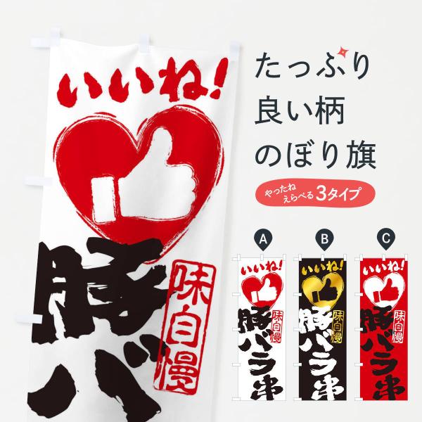 ̂ڂ ؃oEˁE菑EMEnEn[g