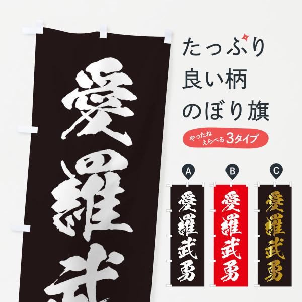 ̂ڂ EEACu[EIloveyouEl^EpfB