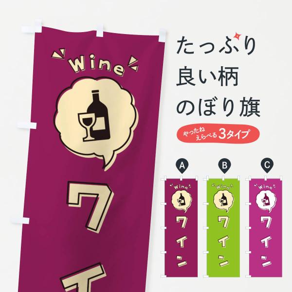 goods-pro_318h
