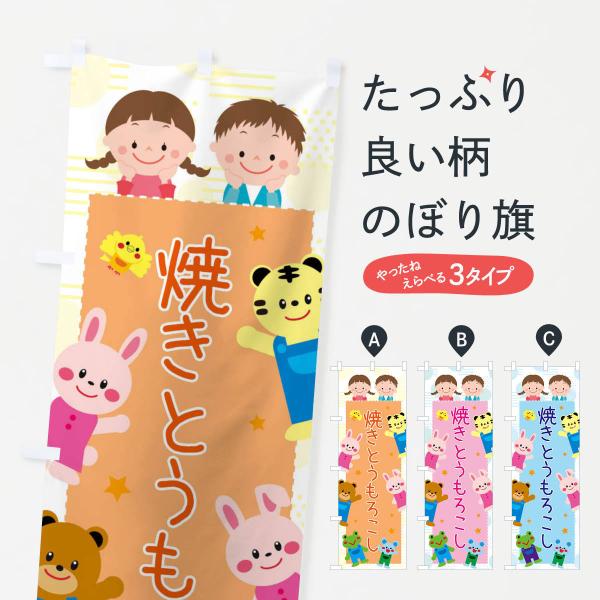 ̂ڂ ĂƂ낱EECxgEEqǂ