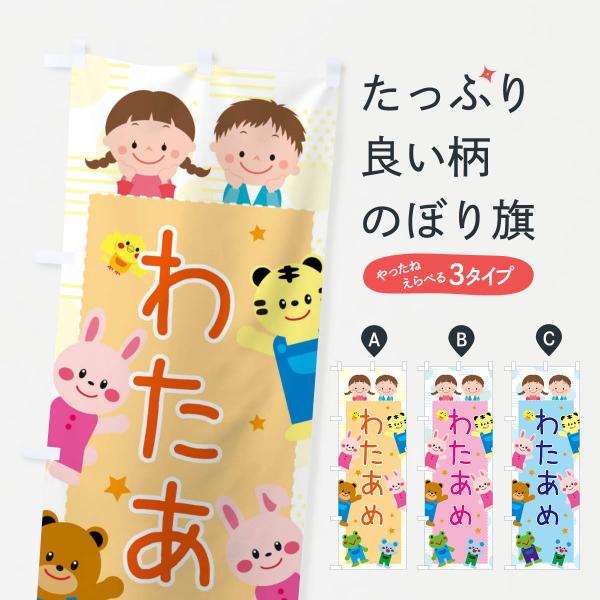 ̂ڂ 킽߁EECxgEEqǂ