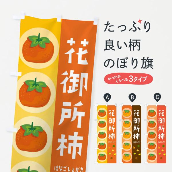 ̂ڂ Ԍ䏊`E