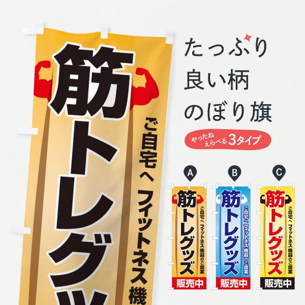 ̂ڂ ؃gObYEg[jOEz[W