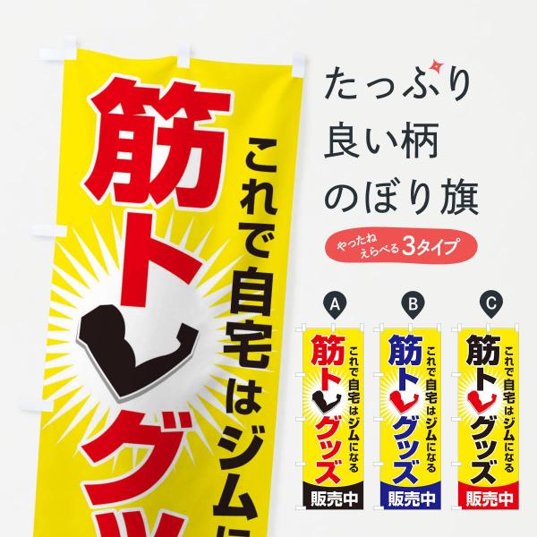 ̂ڂ ؃gObYEg[jOEz[W