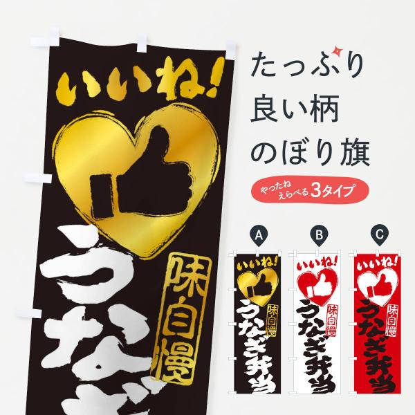 ̂ڂ ȂٓEˁE菑EMEnEn[g