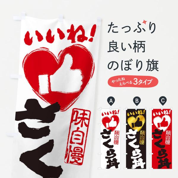 ̂ڂ 瘥EˁE菑EMEnEn[g