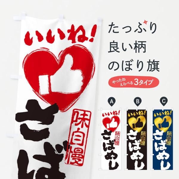 ̂ڂ ΂߂EˁE菑EMEnEn[g