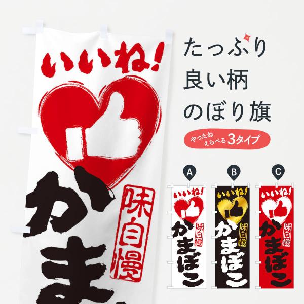 ̂ڂ ܂ڂEˁE菑EMEnEn[g