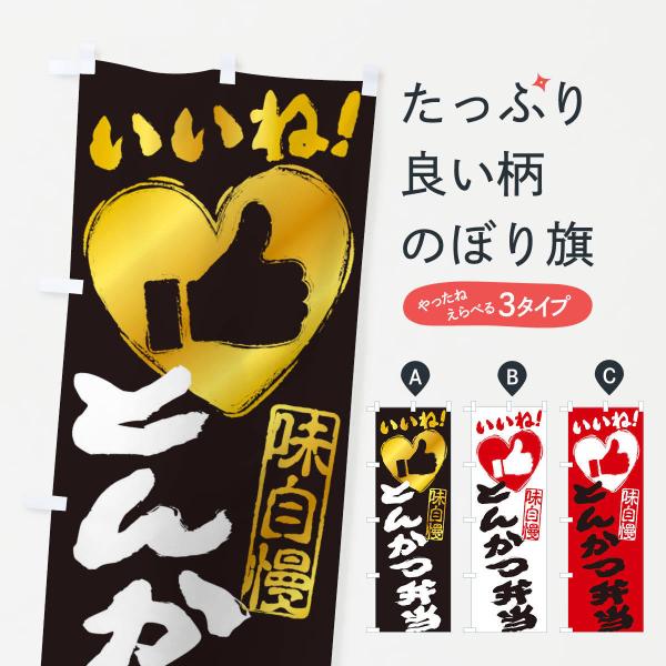 ̂ڂ Ƃ񂩂ٓEˁE菑EMEnEn[g