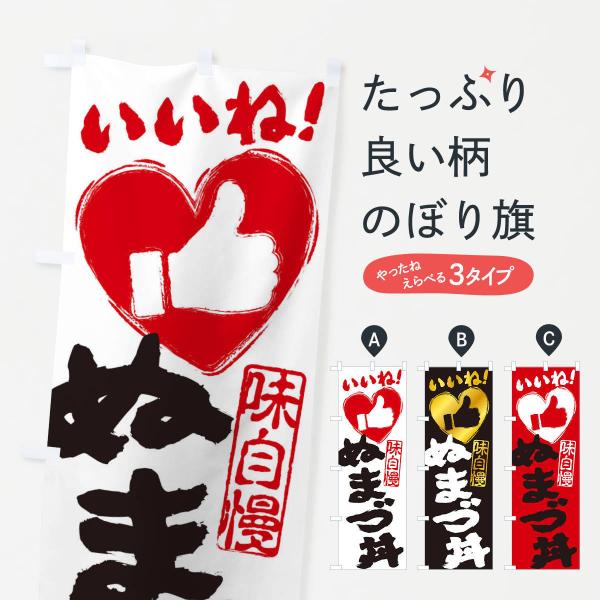 ̂ڂ ʂ܂ØEˁE菑EMEnEn[g