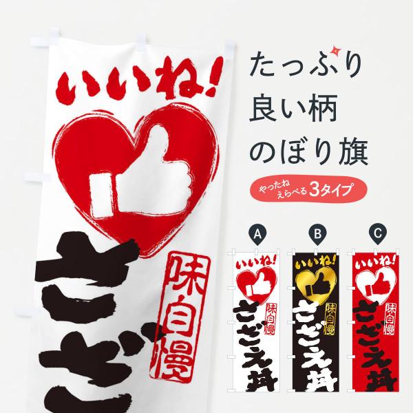 ̂ڂ EˁE菑EMEnEn[g