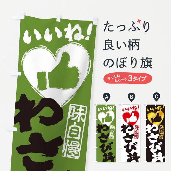 ̂ڂ 킳јEˁE菑EMEnEn[g