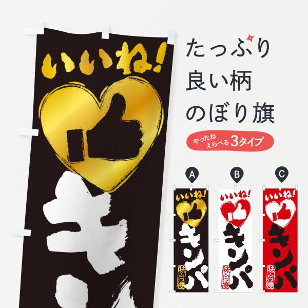 ̂ڂ LpEˁE؍E菑EMEnEn[g