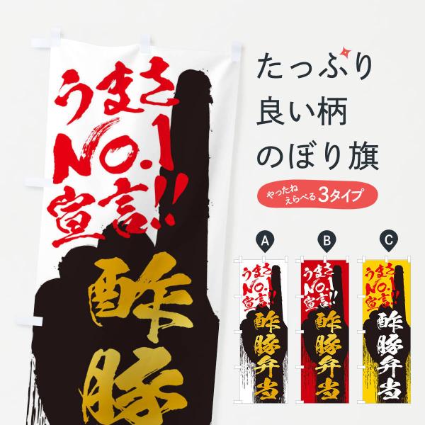 �̂ڂ�� �|�ؕٓ��E���܂�No1�錾