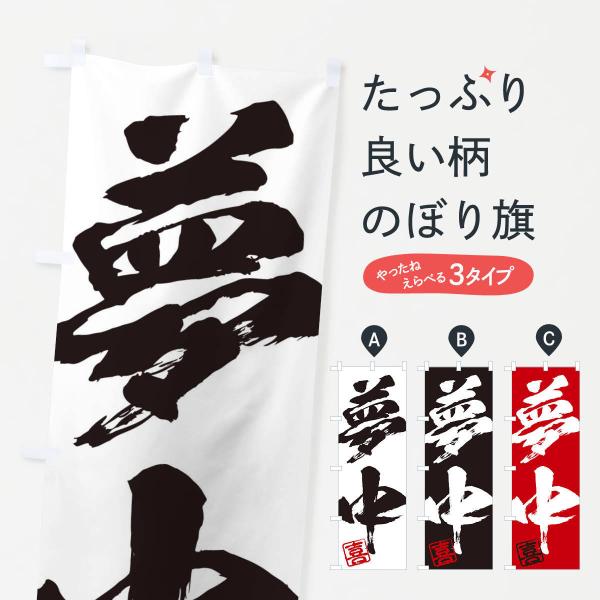 ̂ڂ EE񎚏nEMEnEѕMEK