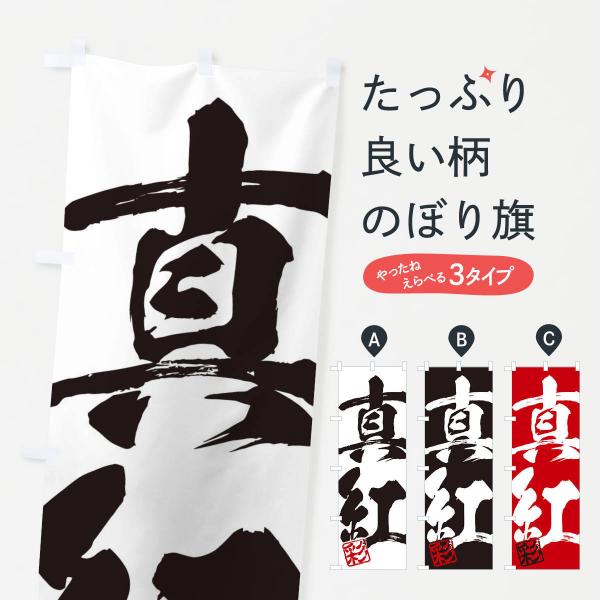 ̂ڂ ʁE^gE񎚏nEMEnEѕMEK