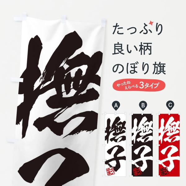 ̂ڂ ʁEqE񎚏nEMEnEѕMEK