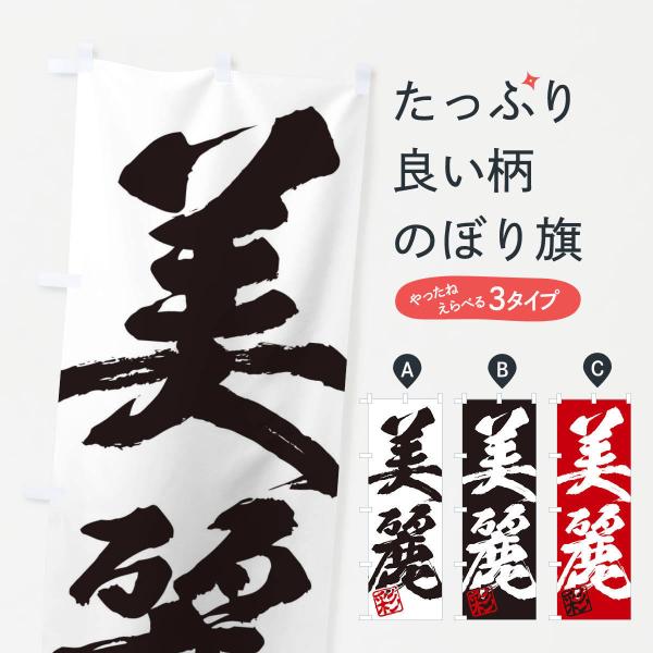 ̂ڂ ʁEE񎚏nEMEnEѕMEK