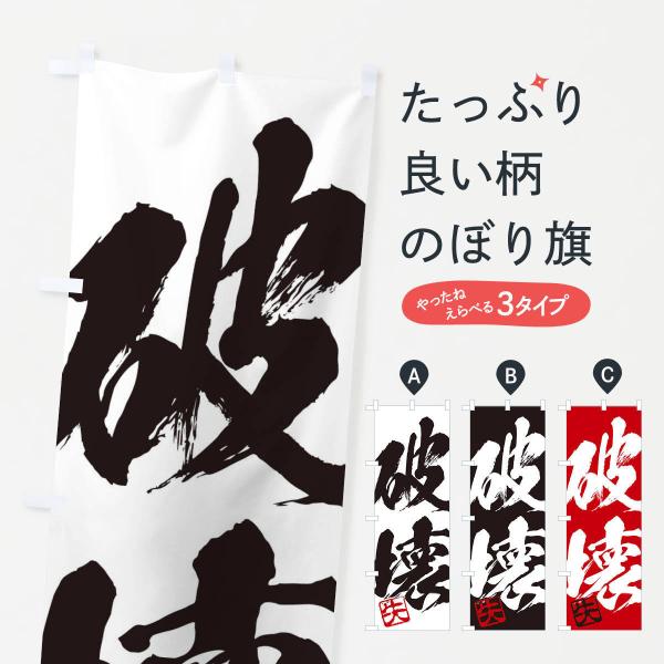 ̂ڂ EjE񎚏nEMEnEѕMEK