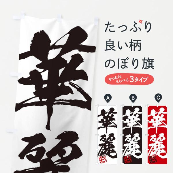 ̂ڂ ʁEؗE񎚏nEMEnEѕMEK