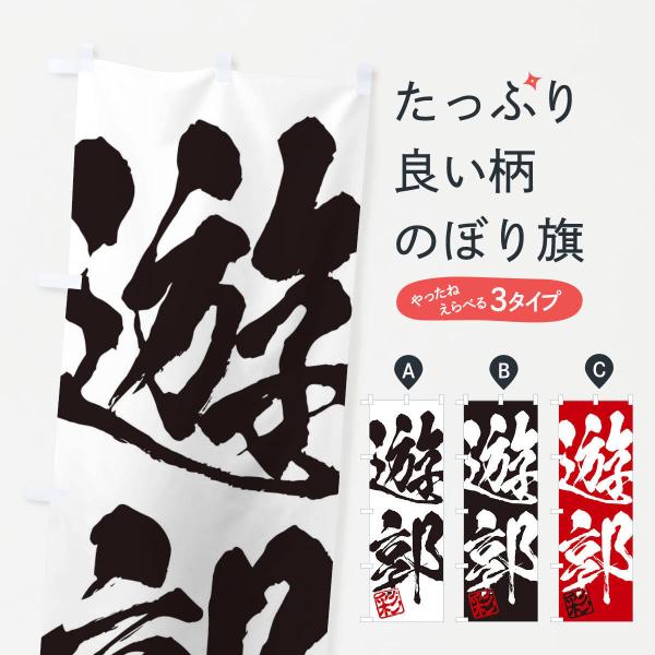 ̂ڂ ʁEVsE񎚏nEMEnEѕMEK