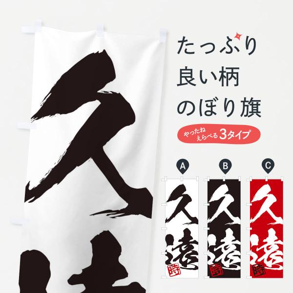 ̂ڂ EvE񎚏nEMEnEѕMEK