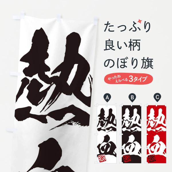 ̂ڂ EME񎚏nEMEnEѕMEK