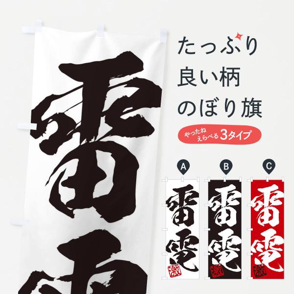 ̂ڂ EdE񎚏nEMEnEѕMEK