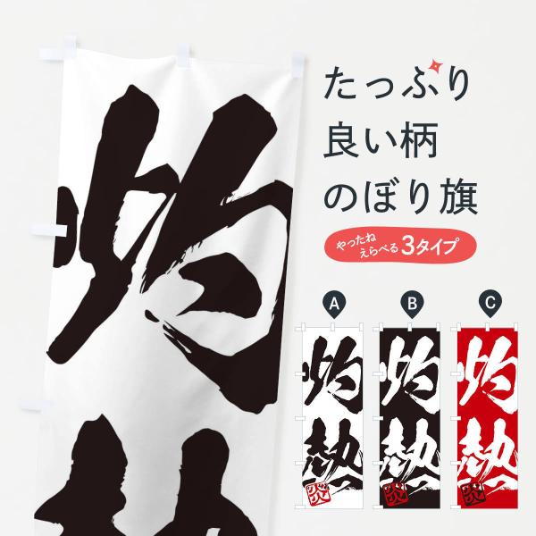 ̂ڂ EܔME񎚏nEMEnEѕMEK