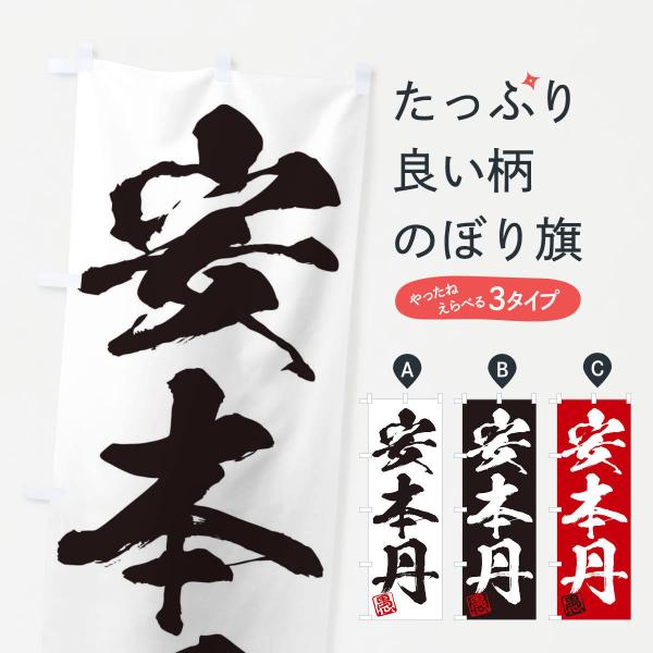 ̂ڂ E{OEOnEMEnEѕMEK