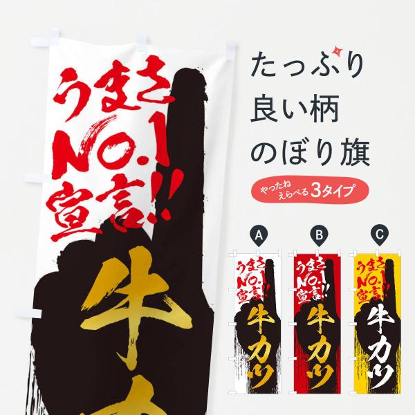 �̂ڂ�� ���J�c�E���܂�No1�錾