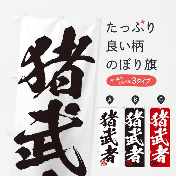 ̂ڂ iEҁEOnEMEnEѕMEK