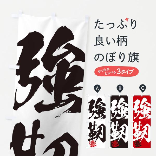 ̂ڂ ExE񎚏nEMEnEѕMEK