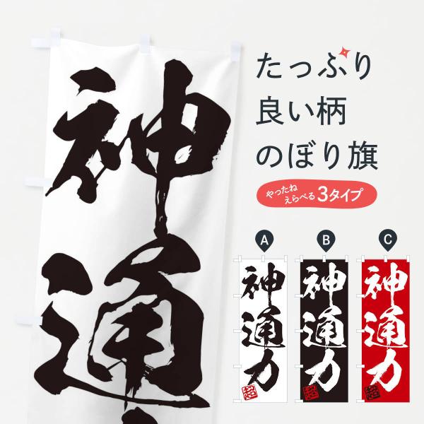 ̂ڂ E_ʗ́EOnEMEnEѕMEK