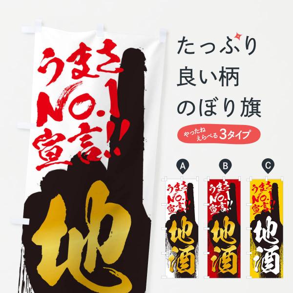 �̂ڂ�� �n���E���܂�No1�錾