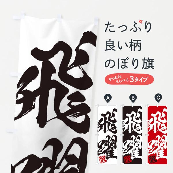 ̂ڂ EE񎚏nEMEnEѕMEK