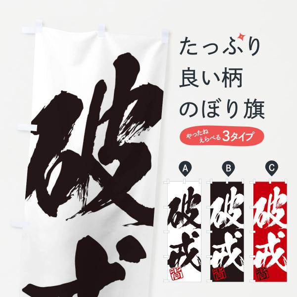 ̂ڂ wEjE񎚏nEMEnEѕMEK