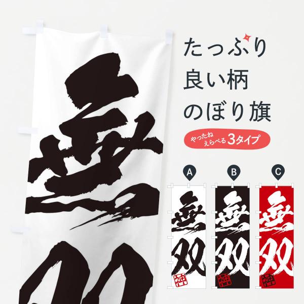 ̂ڂ _EoE񎚏nEMEnEѕMEK