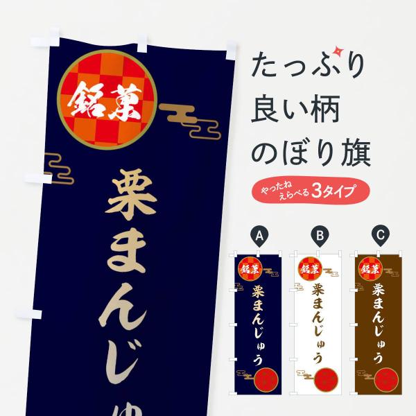 ̂ڂ I܂񂶂イEaَq