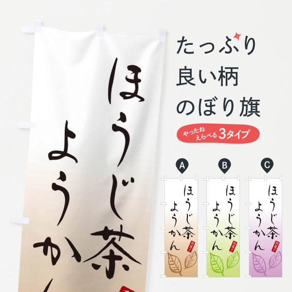 ̂ڂ ق悤Er㻁Eaَq