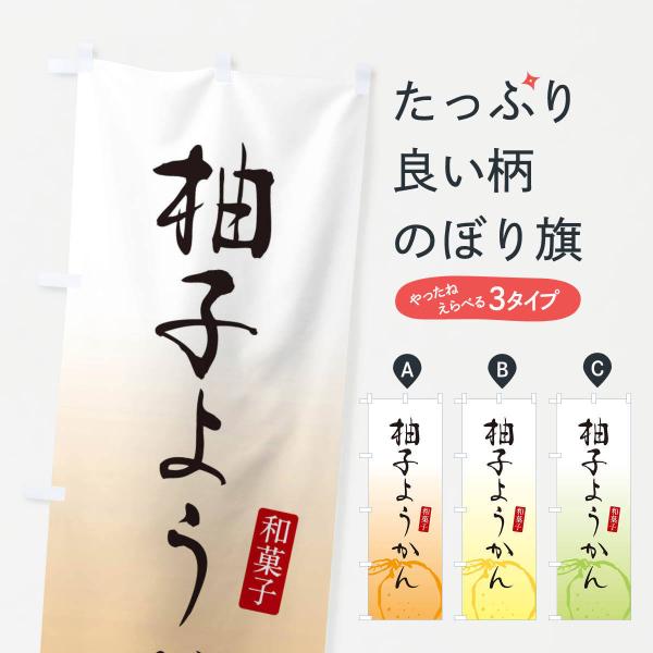 ̂ڂ Mq悤EMqr㻁Eaَq