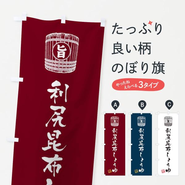 ̂ڂ Kz傤