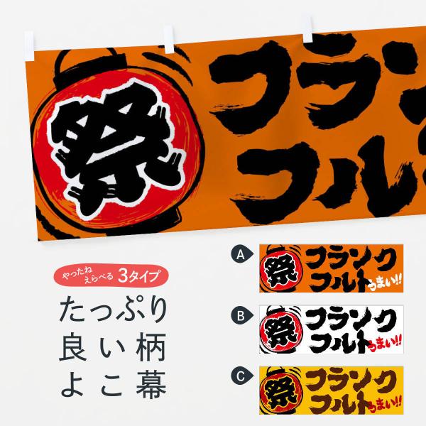 goods-pro_37ef-yk