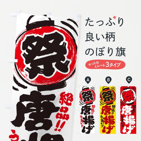 ̂ڂ g^čՂEEIXEE菑