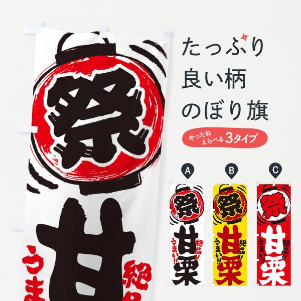 ̂ڂ ÌI^čՂEEIXEE菑